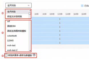 188bet金宝搏相似网站截图4